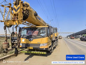 Buy XCMG 25K5C Used Crane / 8 Buy XCMG 25K5C Used Crane / 8